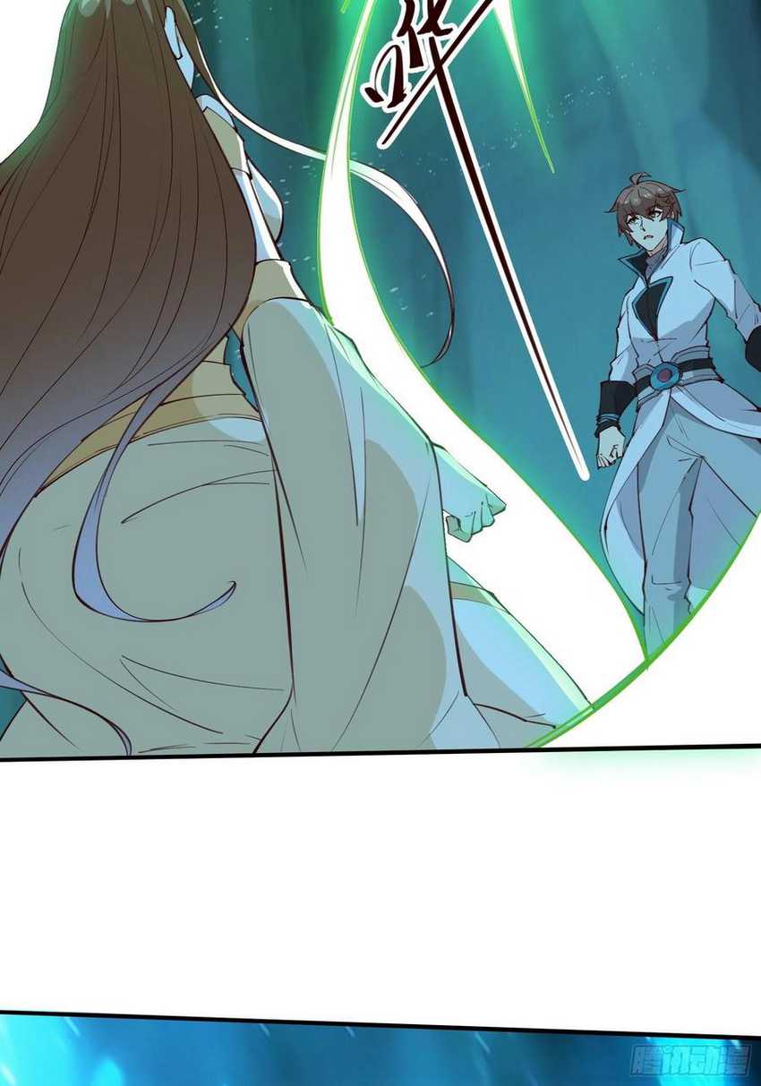 I’m Picking Fairy Sister On The Westward Journey Chapter 67 Gambar 7