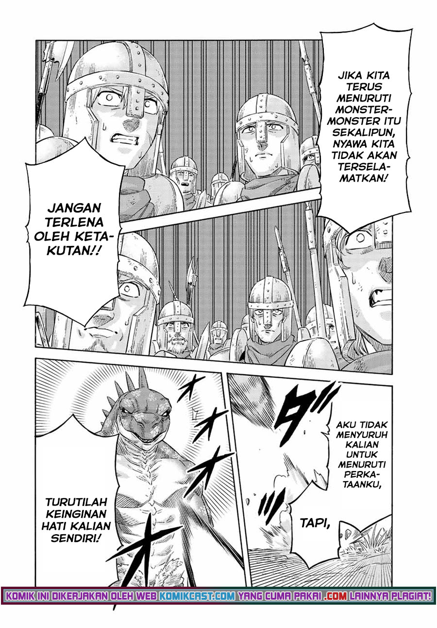 Suterareta Tensei Kenja ~Mamono no Mori de Saikyou no dai ma Teikoku o Tsukuriageru~ Chapter 73 Gambar 7