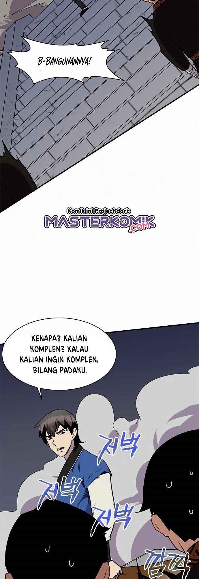 The Strongest in History Chapter 54 Gambar 50