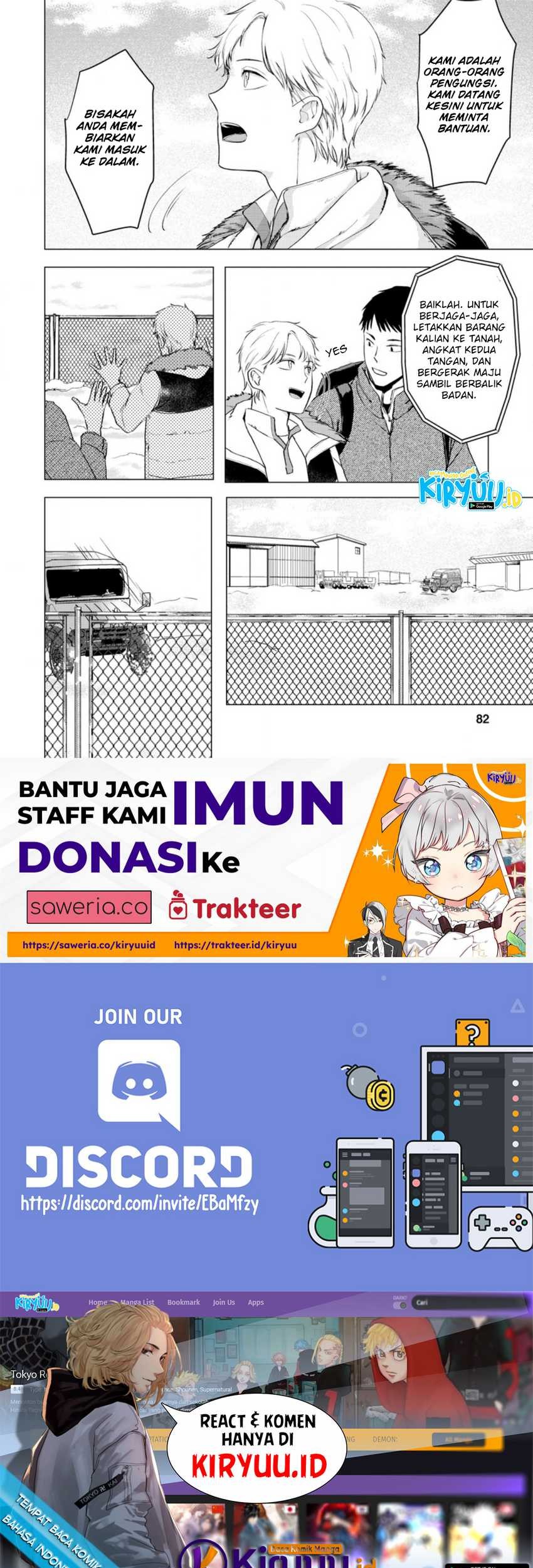 Ano Hi Chikyuu ni Dungeon ga Shutsugen Shita Chapter 8.2 Gambar 12