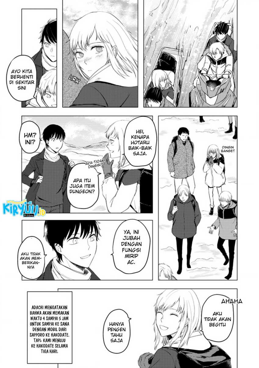 Ano Hi Chikyuu ni Dungeon ga Shutsugen Shita Chapter 8.2 Gambar 5