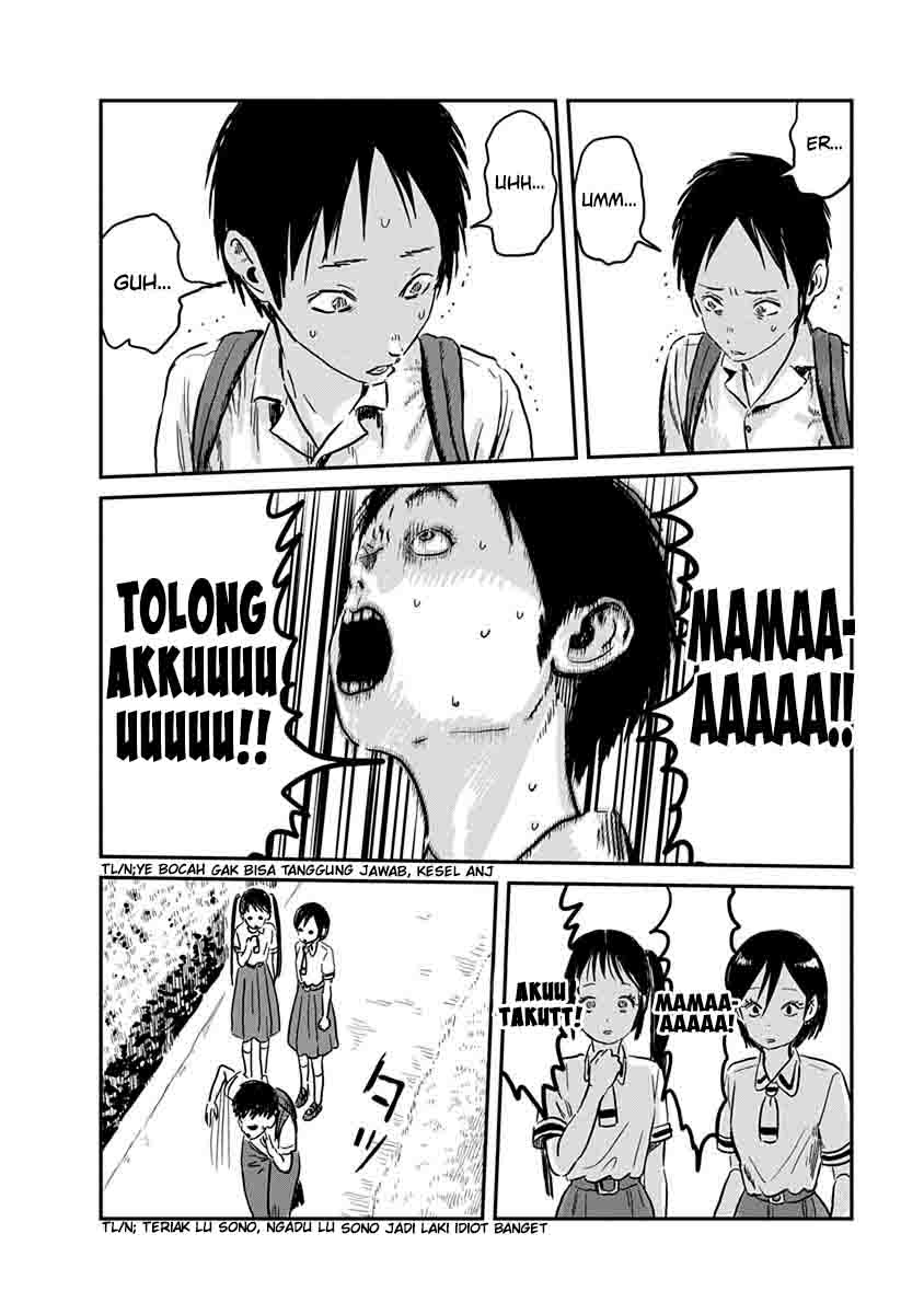 Asobi Asobase Chapter 64 14