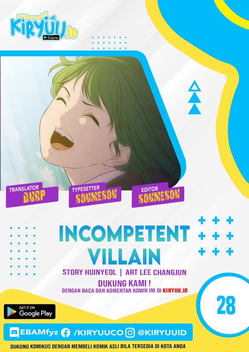 Baca Komik Incompetent Villain Chapter 28 Gambar 1
