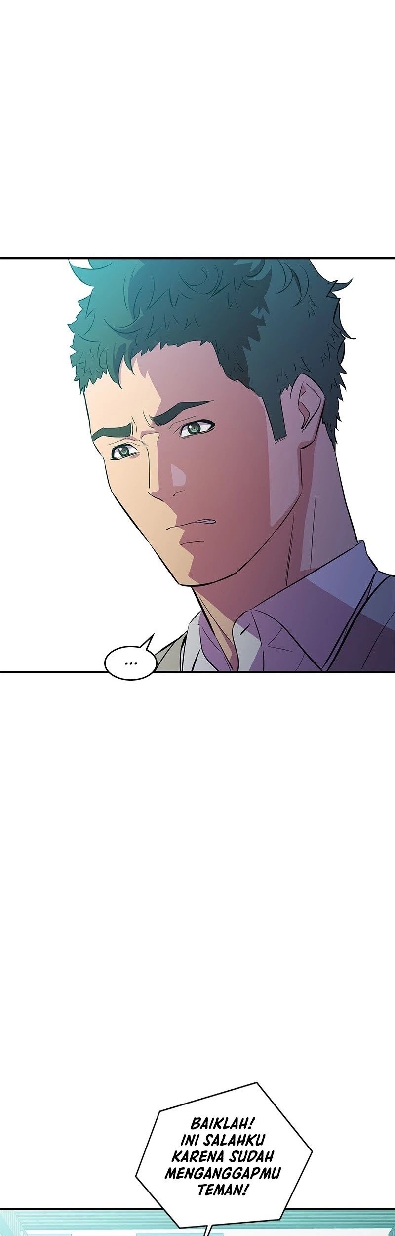 Incompetent Villain Chapter 28 Gambar 20