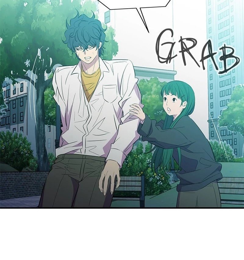 Incompetent Villain Chapter 28 Gambar 43