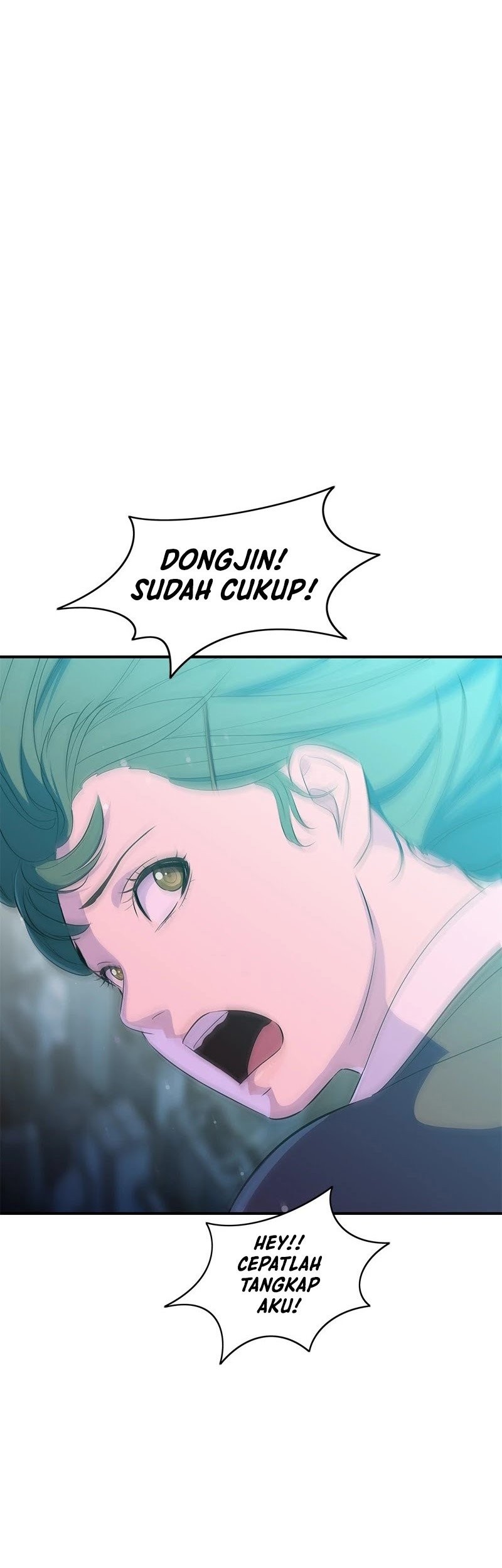 Incompetent Villain Chapter 28 Gambar 76