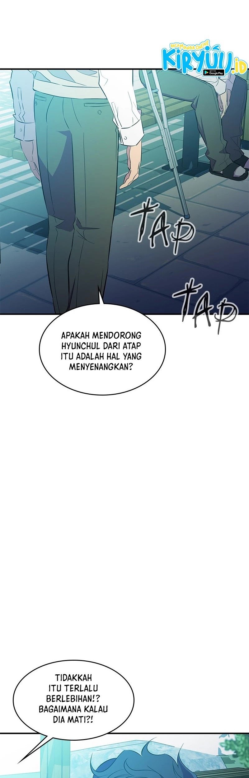 Incompetent Villain Chapter 28 Gambar 12