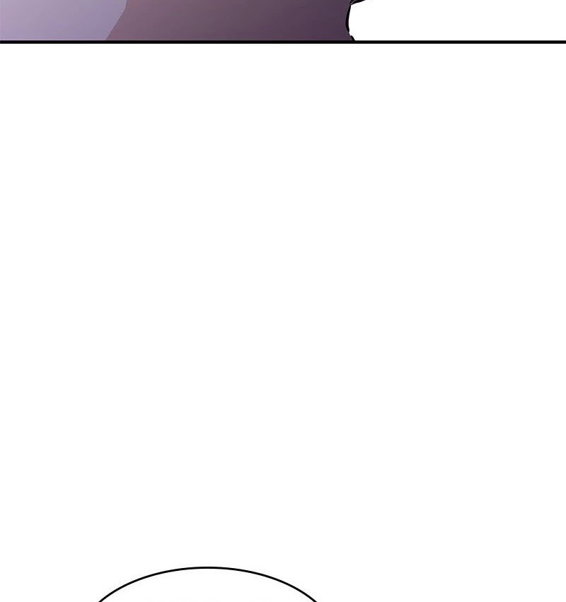 Incompetent Villain Chapter 28 Gambar 17