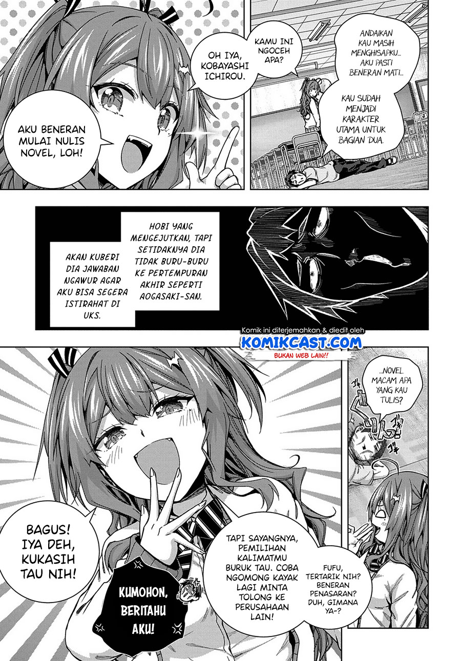 Is it Tough Being a Friend? Chapter 21 Gambar 16