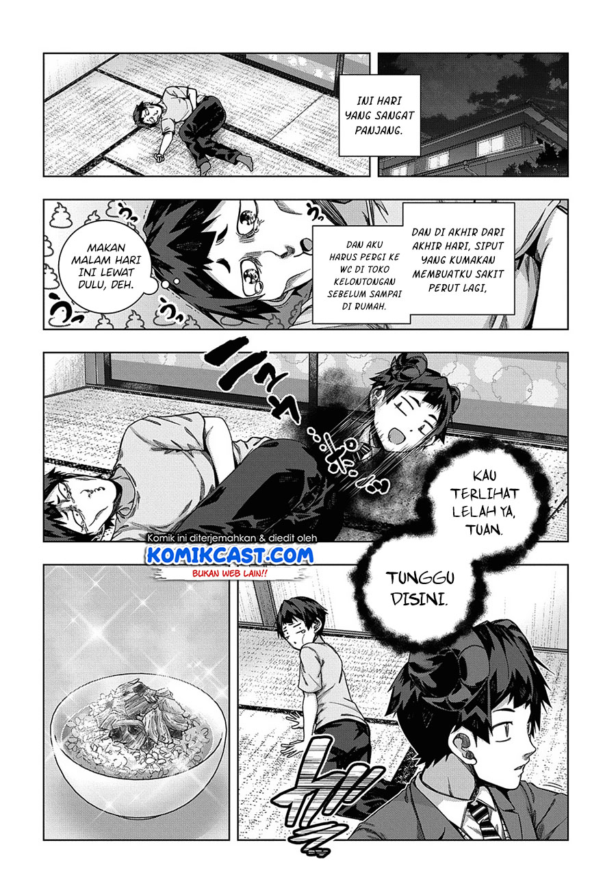 Is it Tough Being a Friend? Chapter 21 Gambar 21