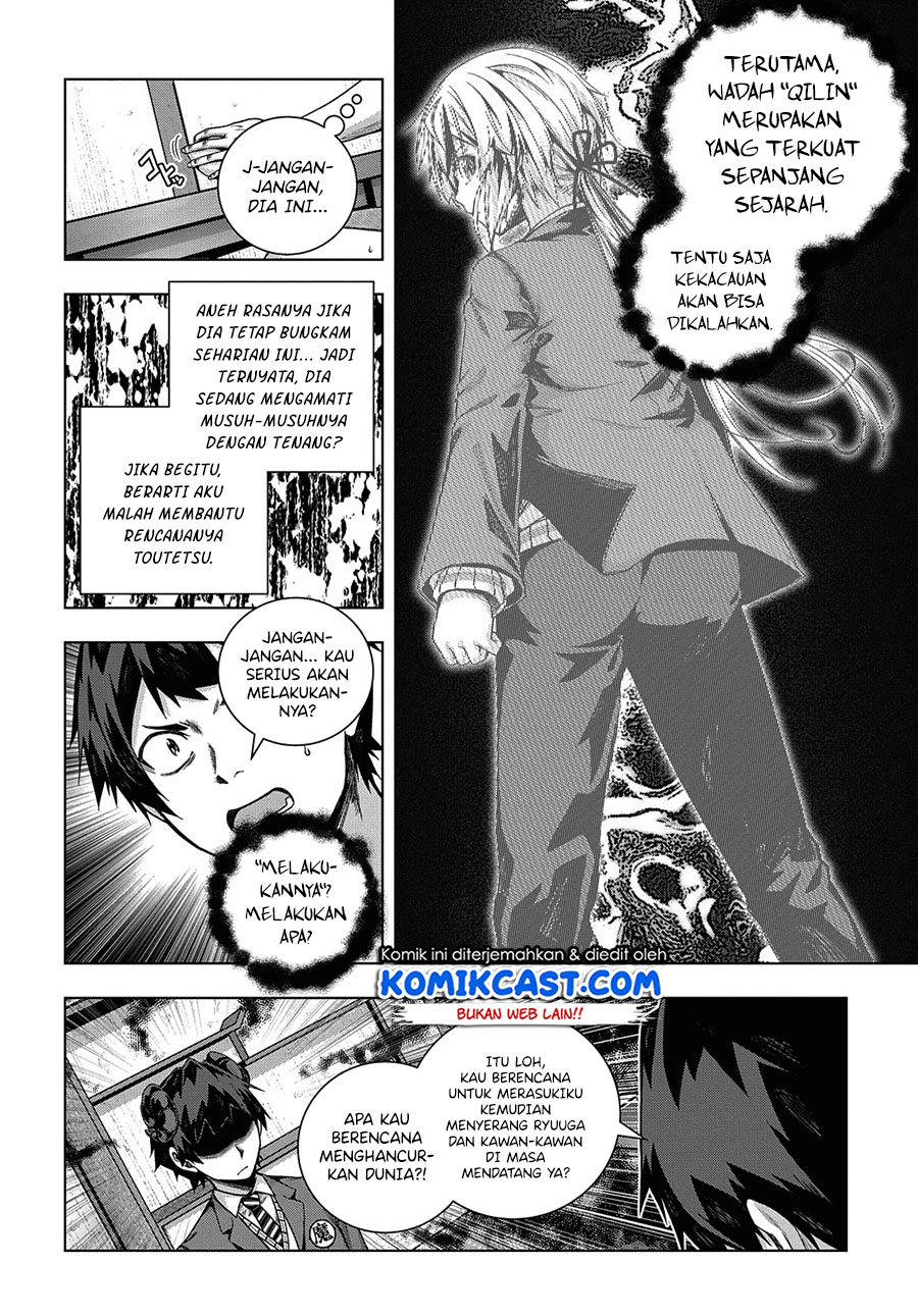 Is it Tough Being a Friend? Chapter 21 Gambar 23