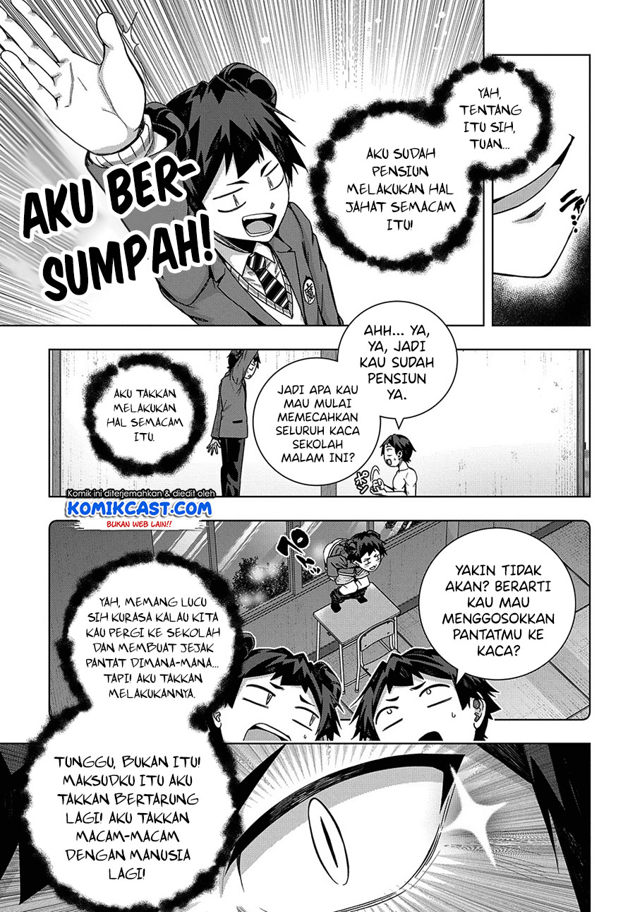 Is it Tough Being a Friend? Chapter 21 Gambar 24
