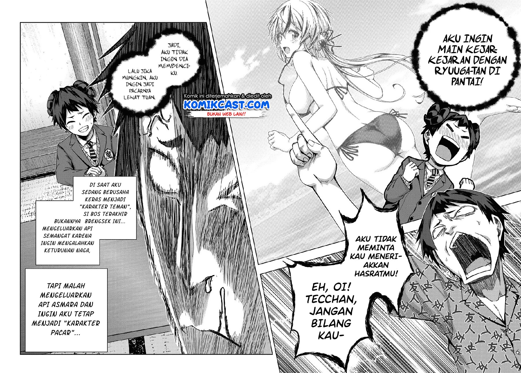 Is it Tough Being a Friend? Chapter 21 Gambar 27
