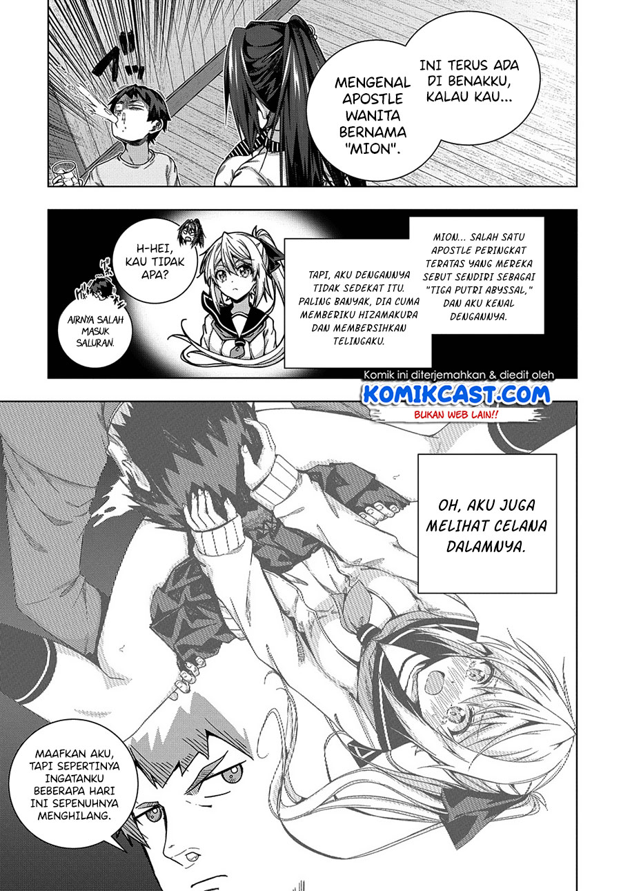 Is it Tough Being a Friend? Chapter 21 Gambar 6