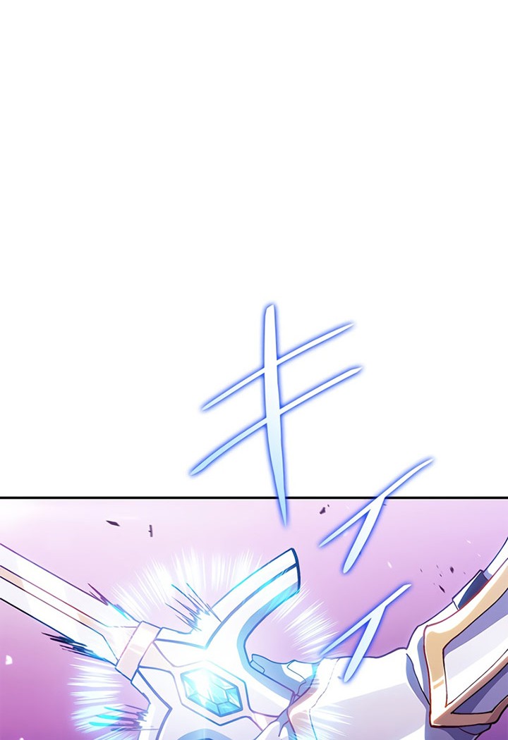 White Dragon Duke: Pendragon Chapter 26 Gambar 3