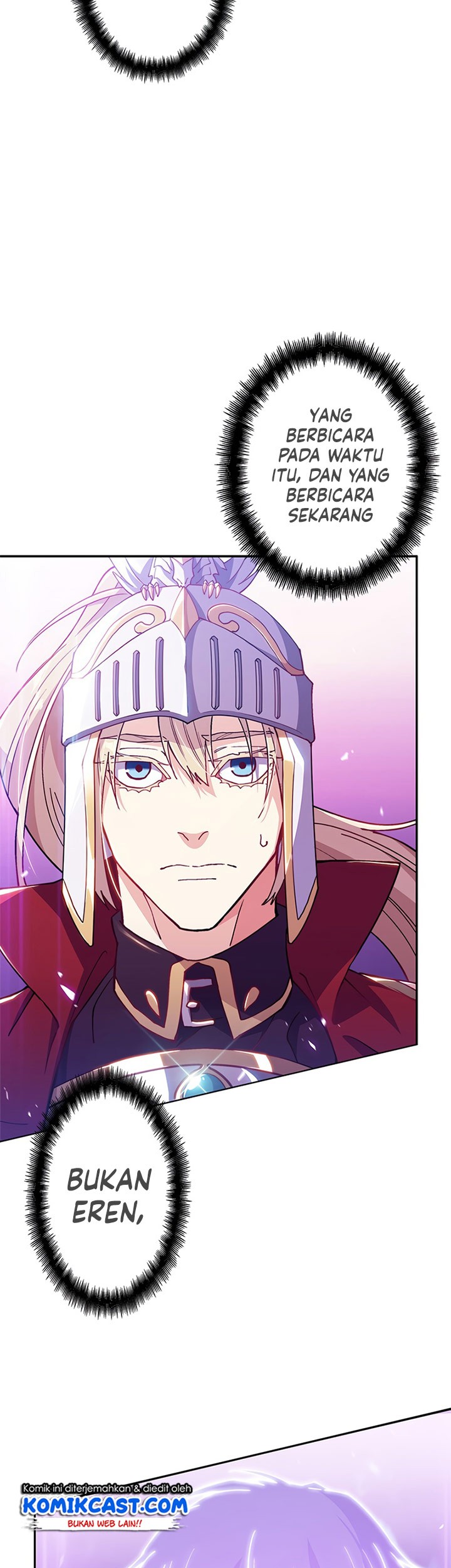 White Dragon Duke: Pendragon Chapter 26 Gambar 58