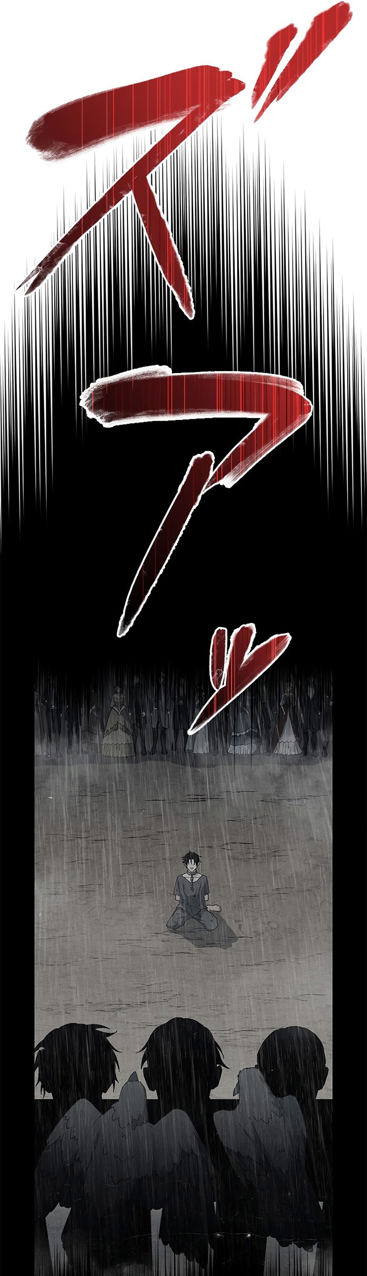 White Dragon Duke: Pendragon Chapter 26 Gambar 70