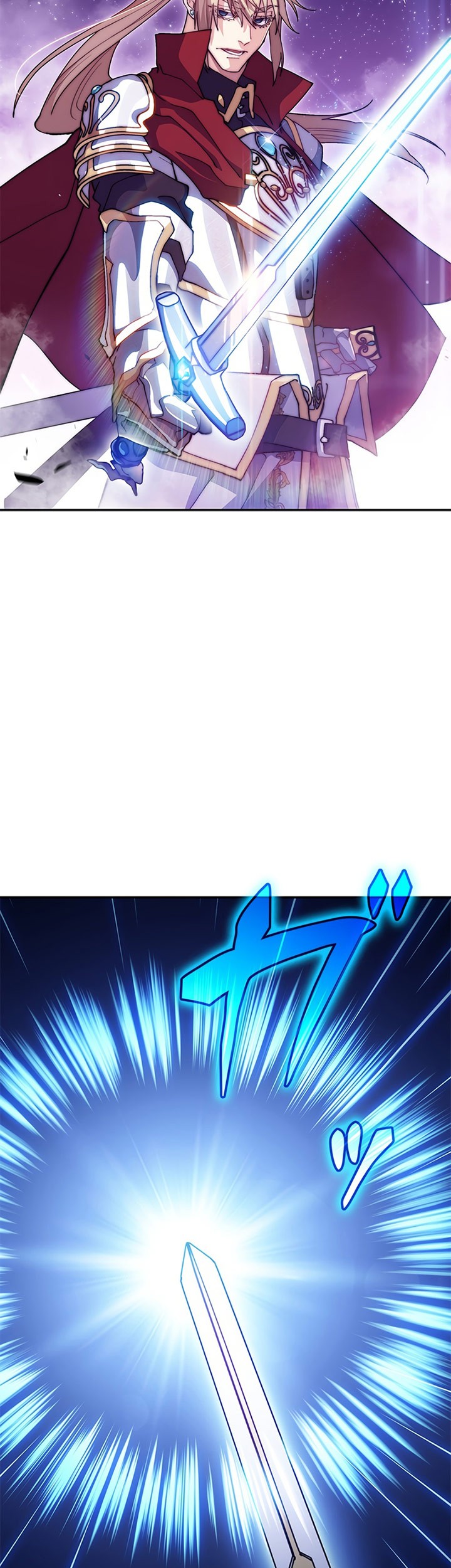 White Dragon Duke: Pendragon Chapter 26 Gambar 6