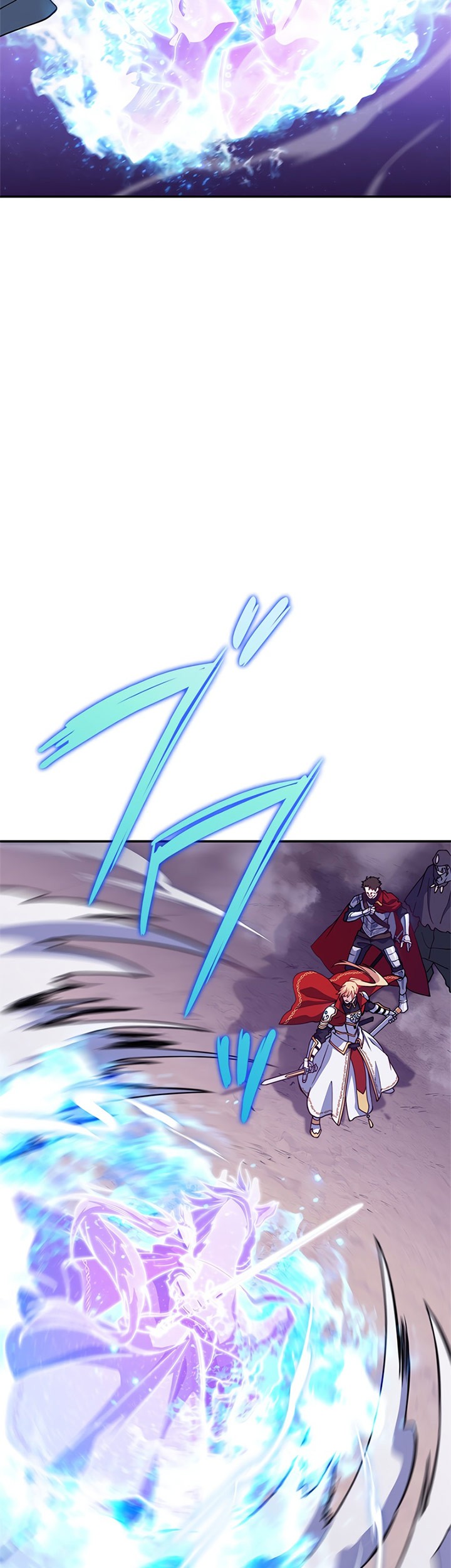 White Dragon Duke: Pendragon Chapter 26 Gambar 12