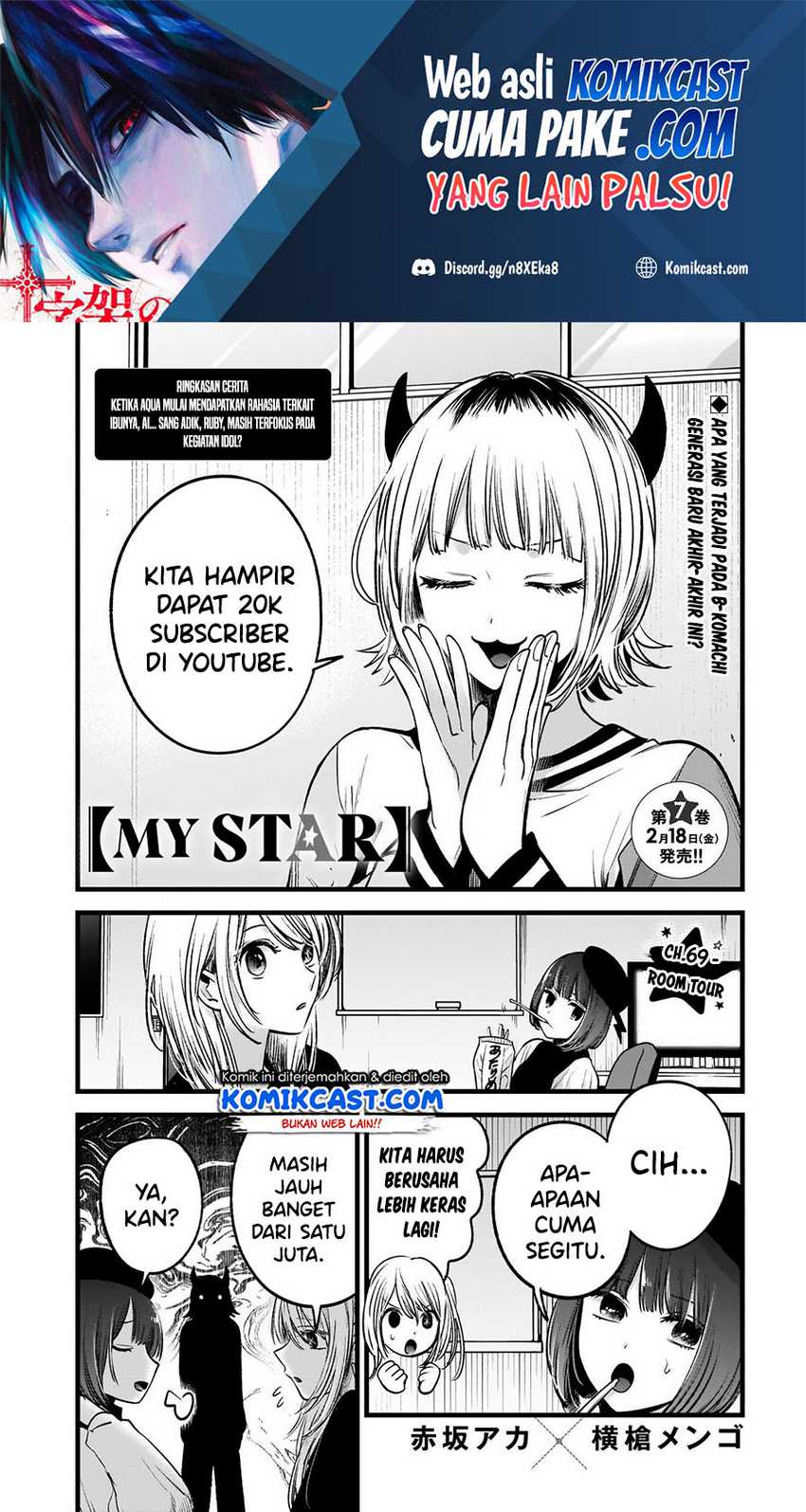 Baca Oshi no Ko Chapter 69 Gambar 2