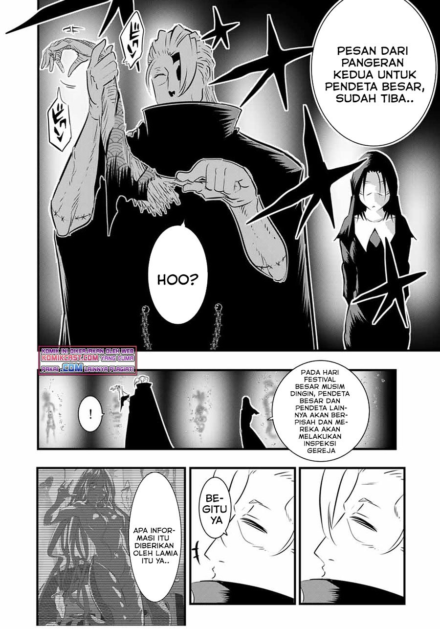 Tensei Shitara dai Nana Ouji dattanode, Kimamani Majutsu o Kiwamemasu Chapter 65 Gambar 11