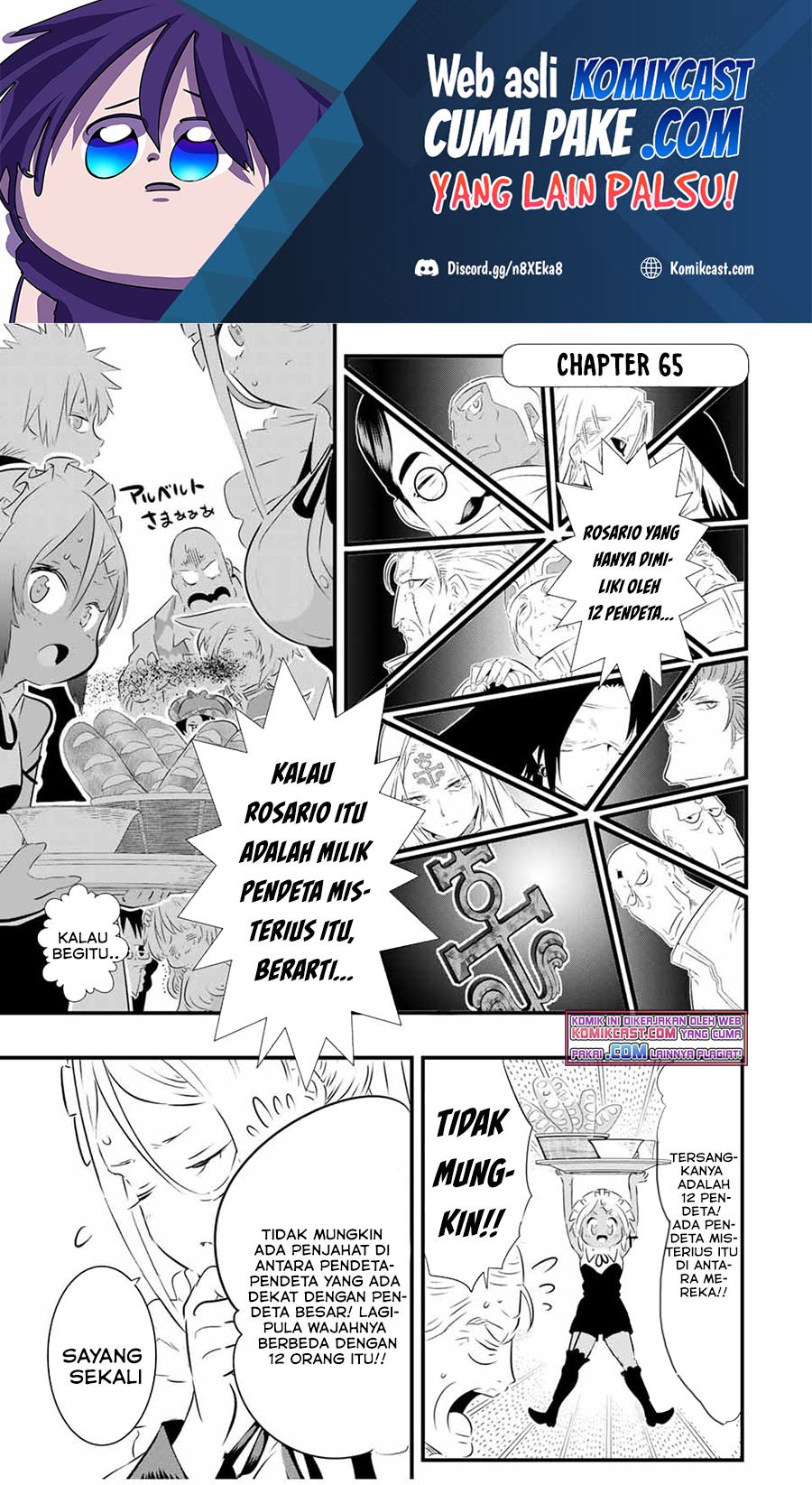 Baca Tensei Shitara dai Nana Ouji dattanode, Kimamani Majutsu o Kiwamemasu Chapter 65 Gambar 2