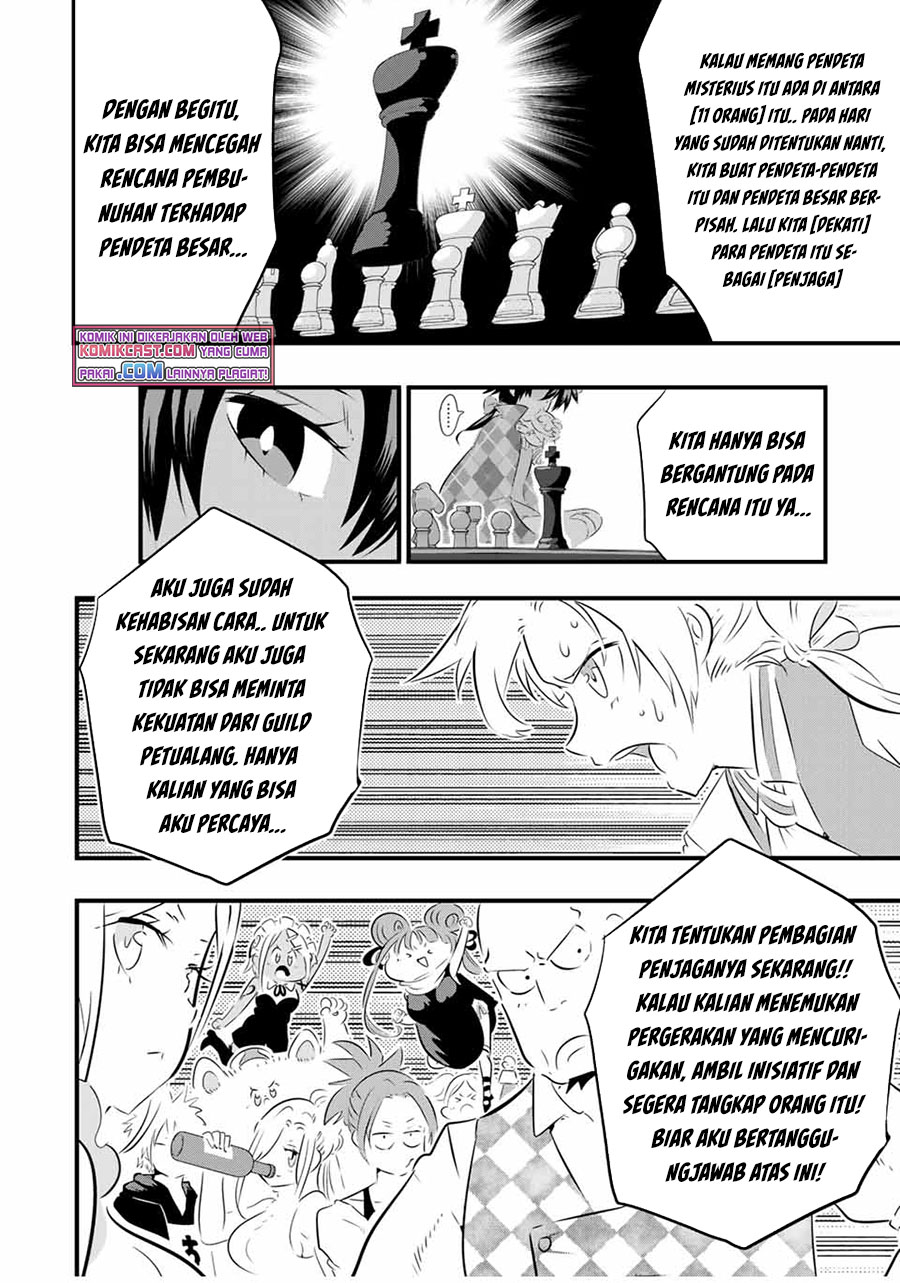 Tensei Shitara dai Nana Ouji dattanode, Kimamani Majutsu o Kiwamemasu Chapter 65 Gambar 7