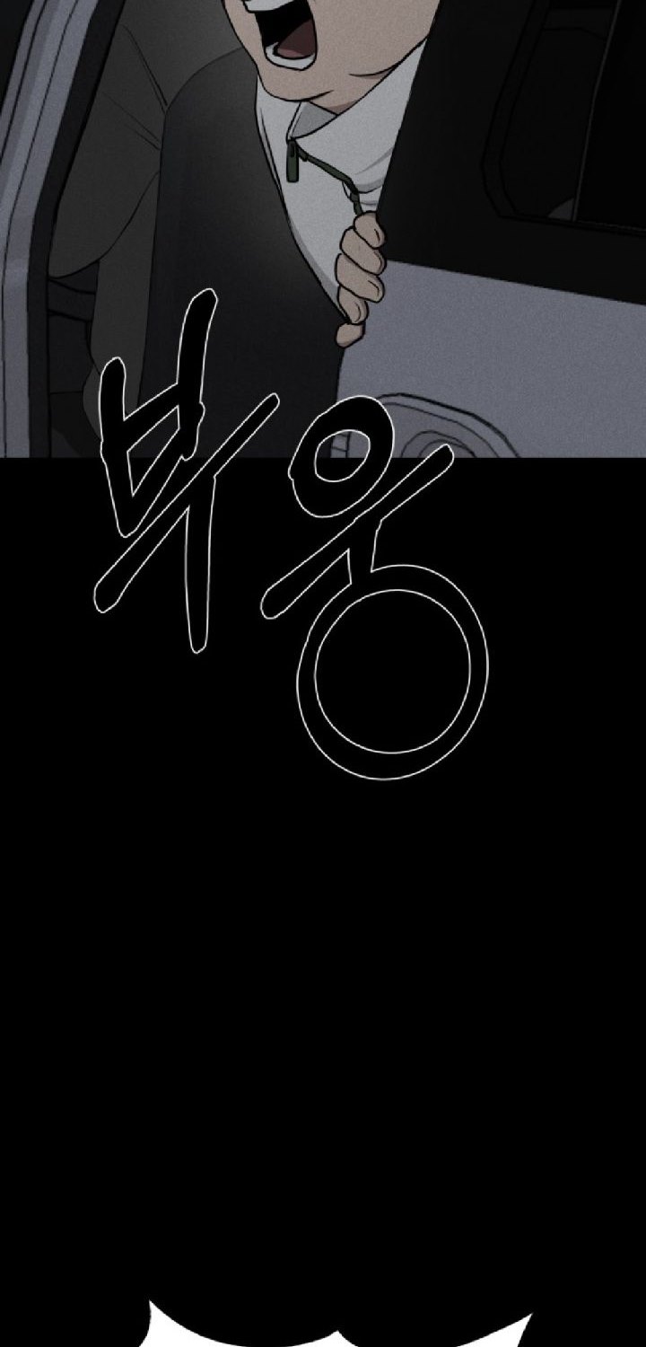 Fate Coin Chapter 13 Gambar 103