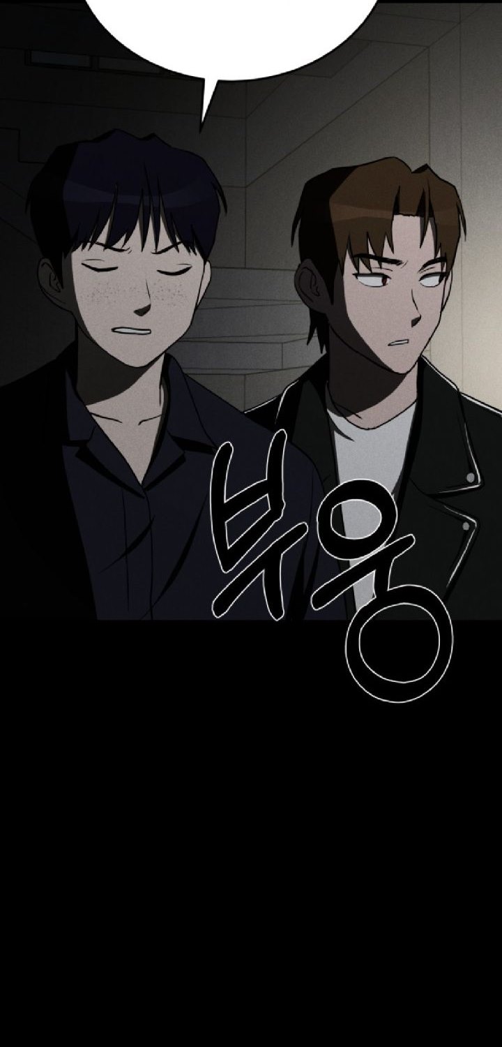 Fate Coin Chapter 13 Gambar 93