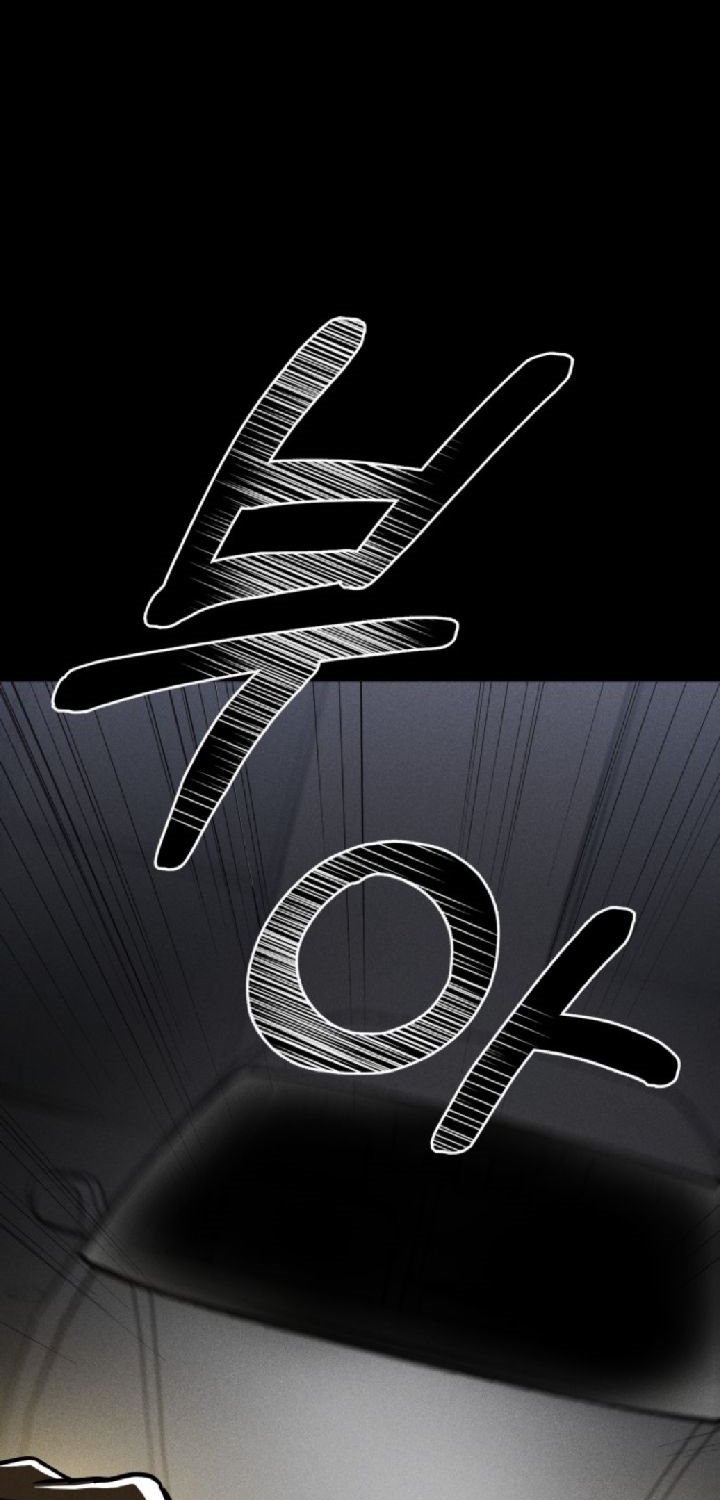 Fate Coin Chapter 13 Gambar 94