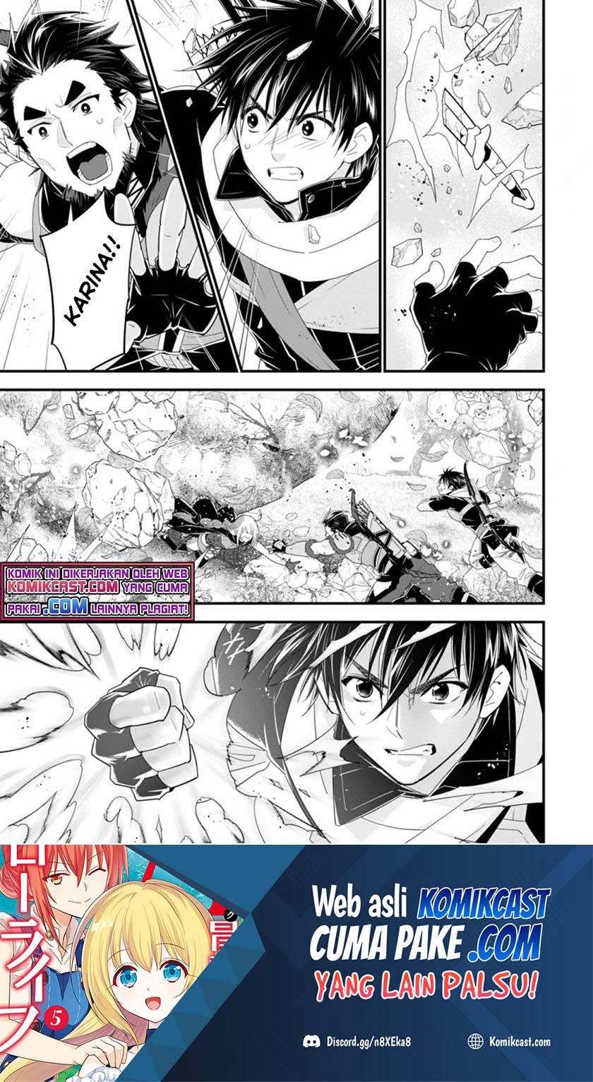 A-Rank Boukensha no Slow Life Chapter 33.1 Gambar 10