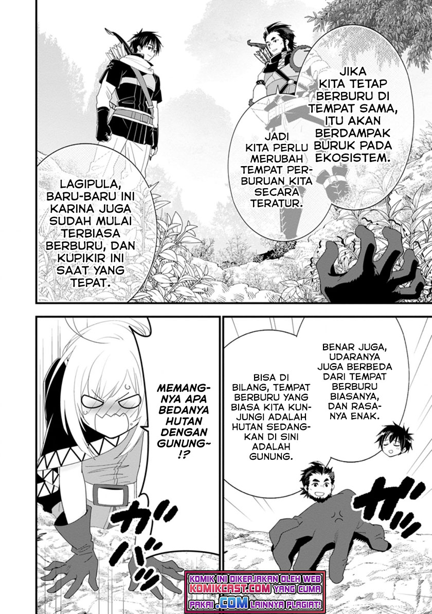 A-Rank Boukensha no Slow Life Chapter 33.1 Gambar 3