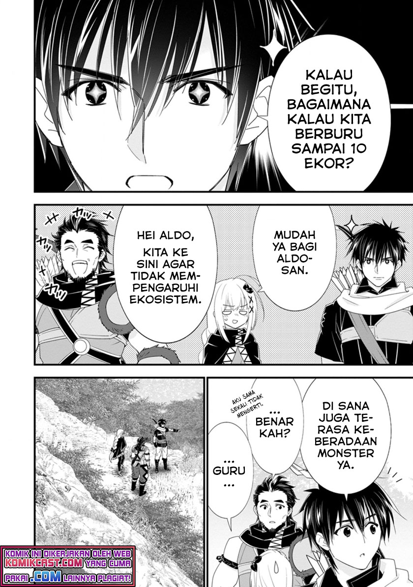 A-Rank Boukensha no Slow Life Chapter 33.1 Gambar 5
