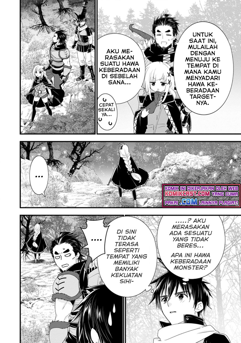 A-Rank Boukensha no Slow Life Chapter 33.1 Gambar 7