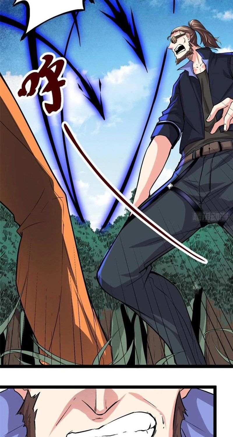 My Shadow Hangs Up Chapter 51 Gambar 11