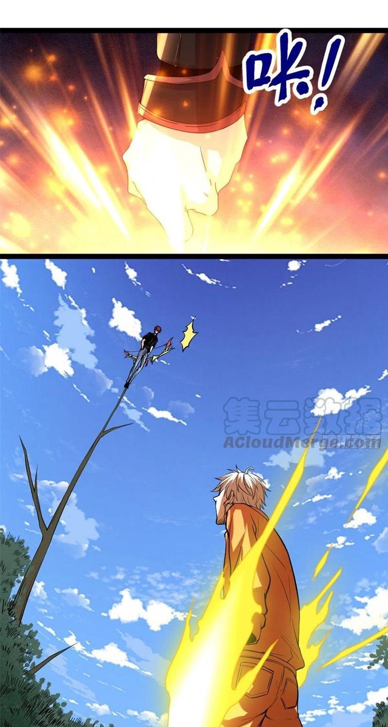 My Shadow Hangs Up Chapter 51 Gambar 22