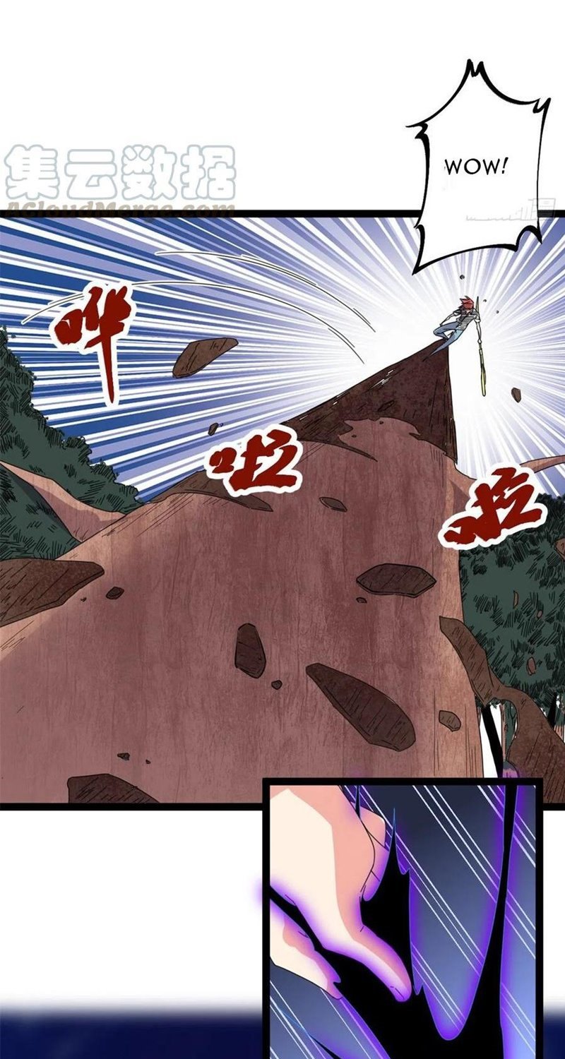 My Shadow Hangs Up Chapter 51 Gambar 26