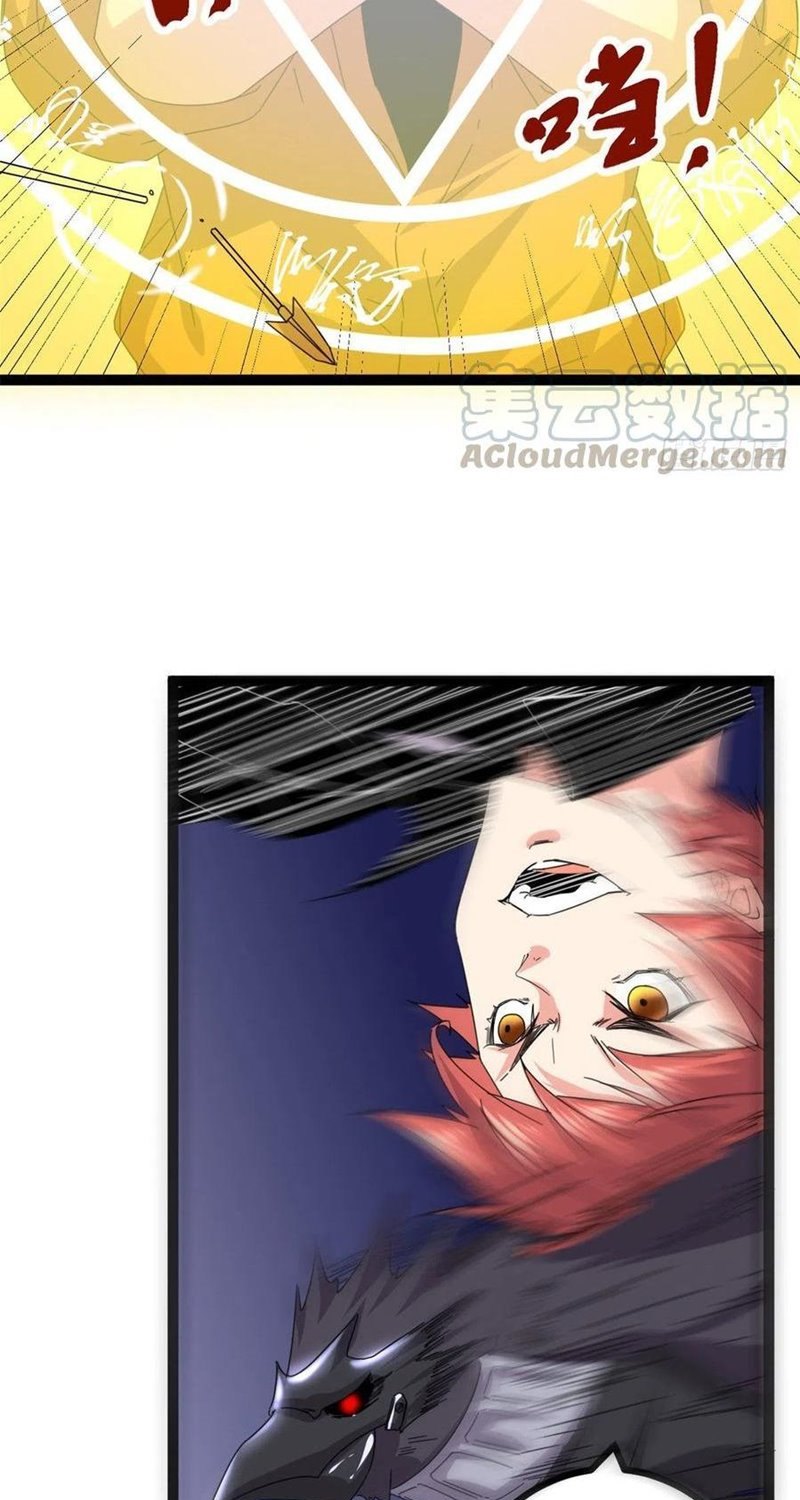 My Shadow Hangs Up Chapter 51 Gambar 30