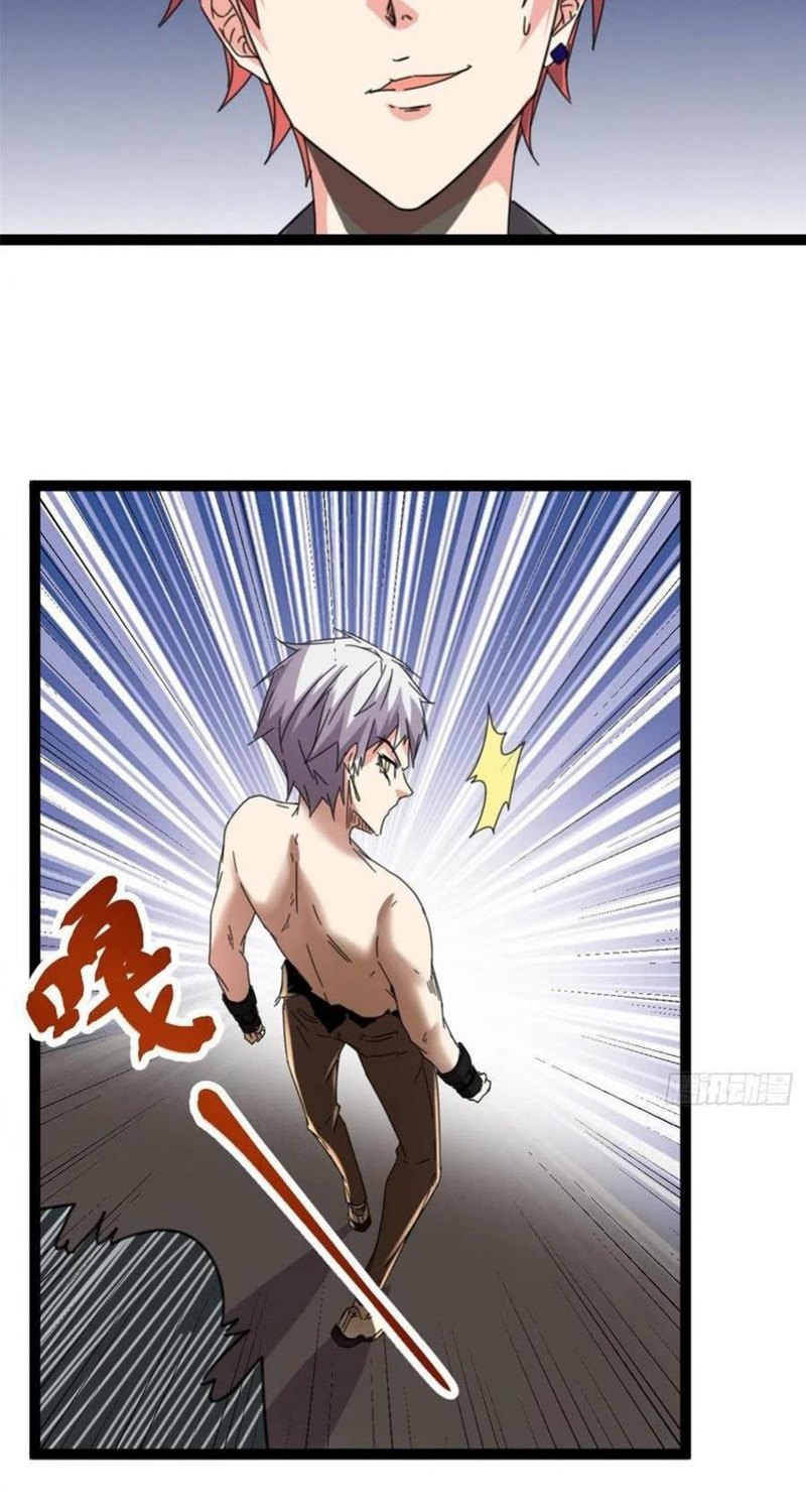 My Shadow Hangs Up Chapter 51 Gambar 38