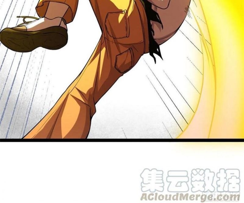 My Shadow Hangs Up Chapter 51 Gambar 41