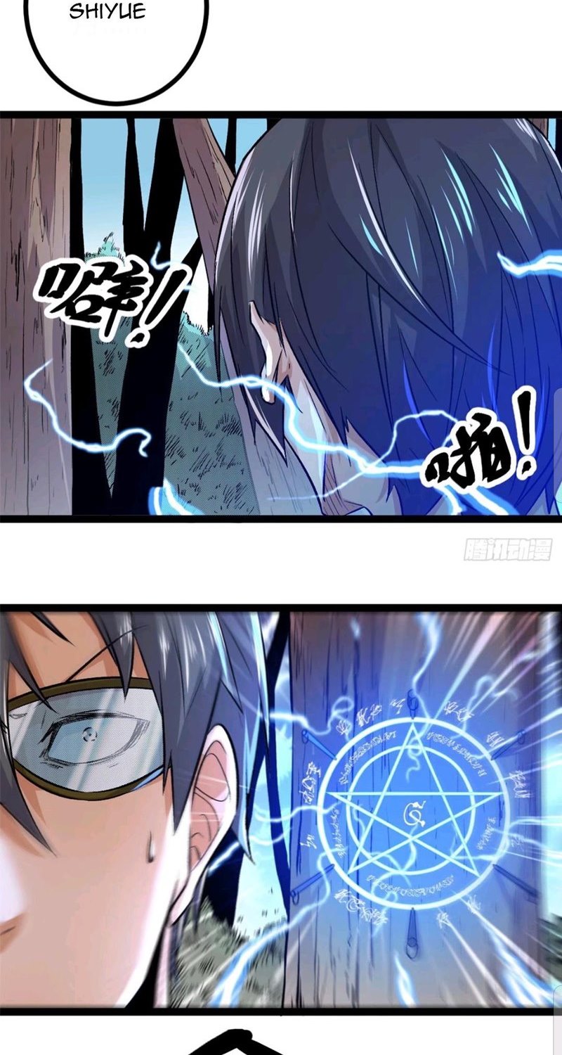 My Shadow Hangs Up Chapter 50 Gambar 38