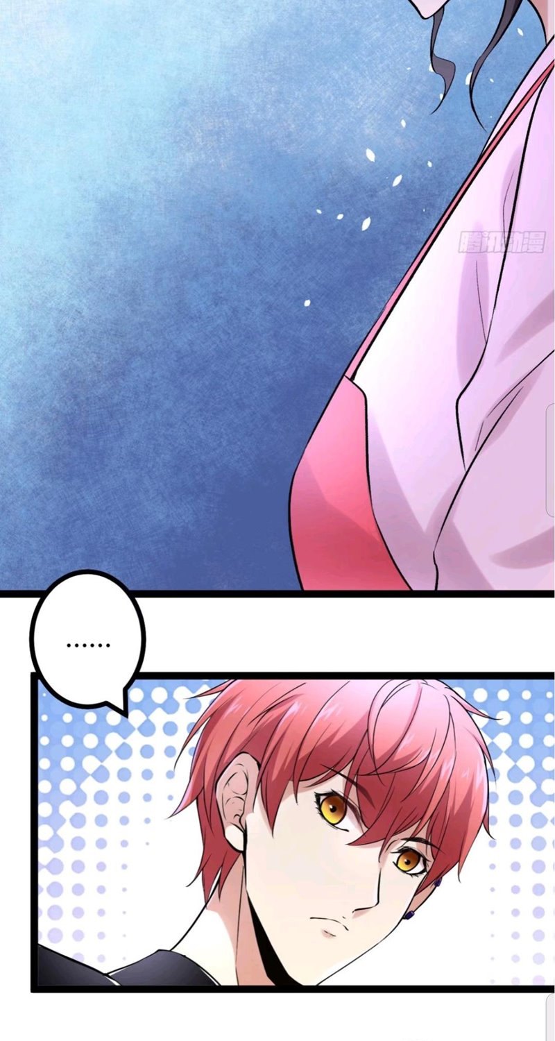 My Shadow Hangs Up Chapter 49 Gambar 22
