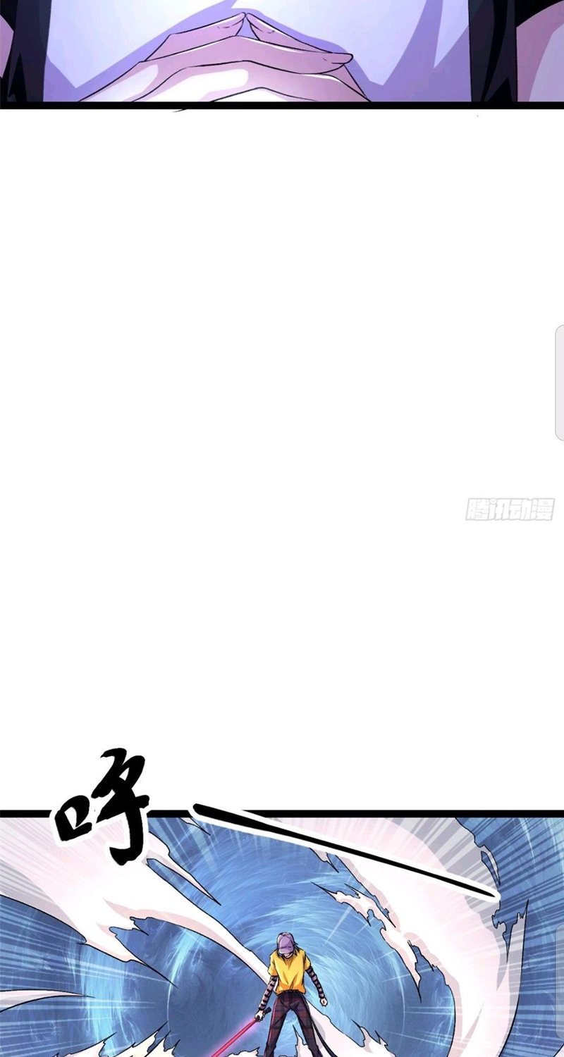 My Shadow Hangs Up Chapter 48 Gambar 15