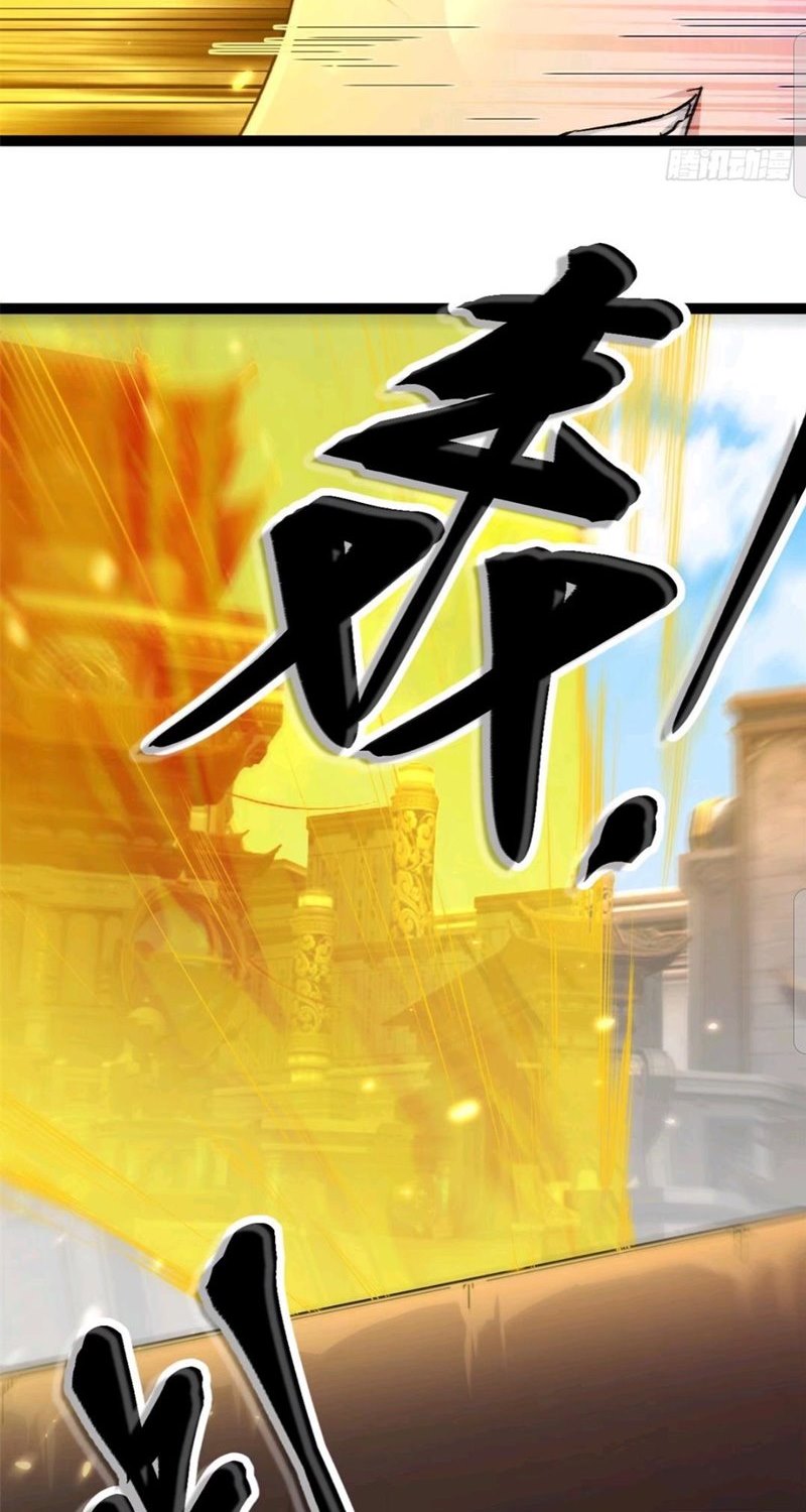 My Shadow Hangs Up Chapter 48 Gambar 9