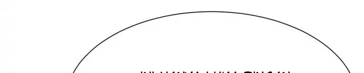 Take Your Mommy Home Chapter 344 Gambar 14