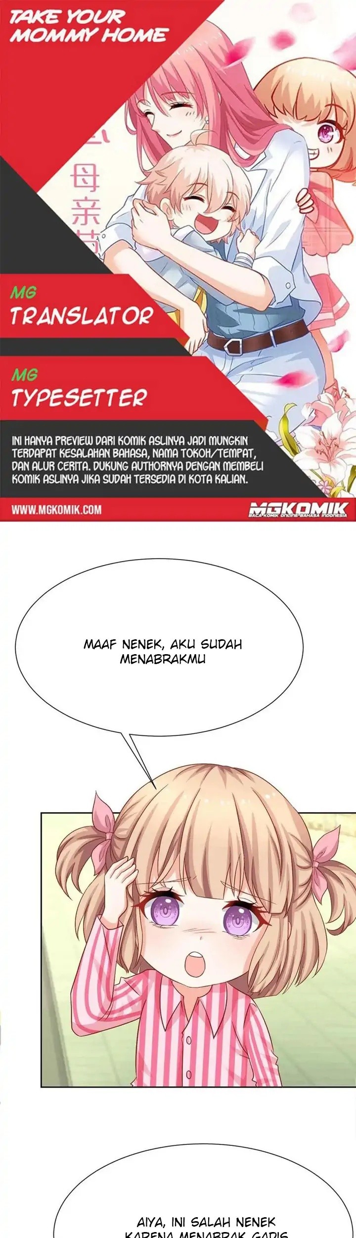 Baca Komik Take Your Mommy Home Chapter 343 Gambar 1
