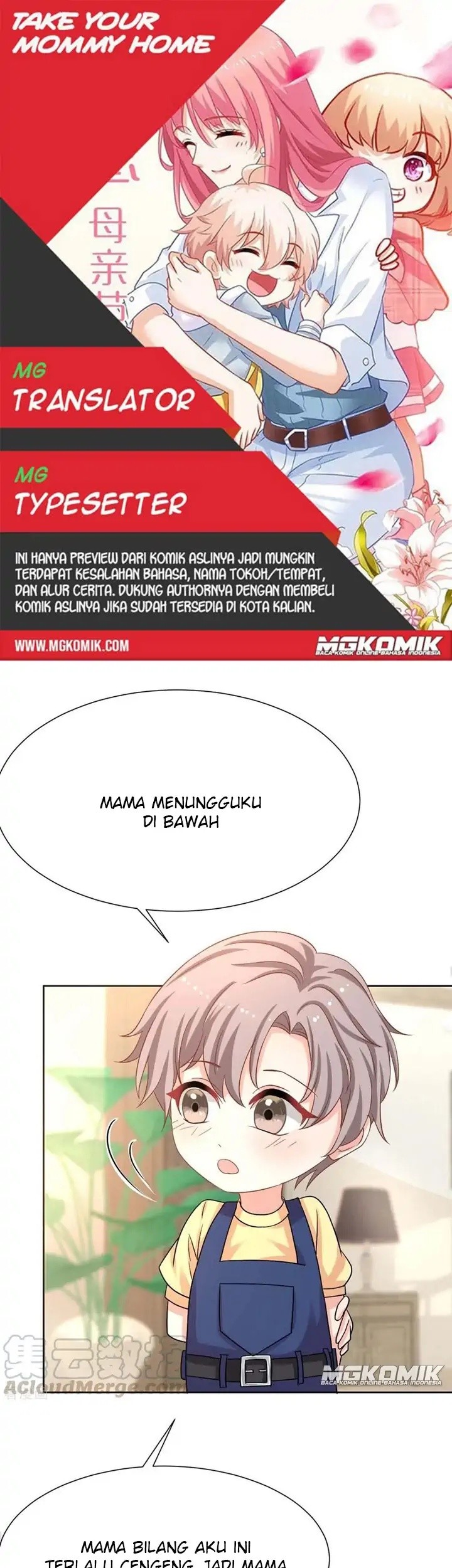 Baca Komik Take Your Mommy Home Chapter 341 Gambar 1