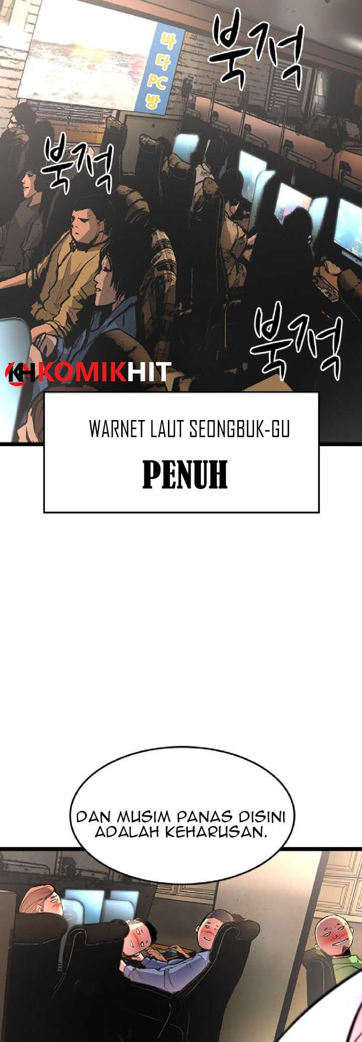Hallym Gymnasium Chapter 82 Gambar 24