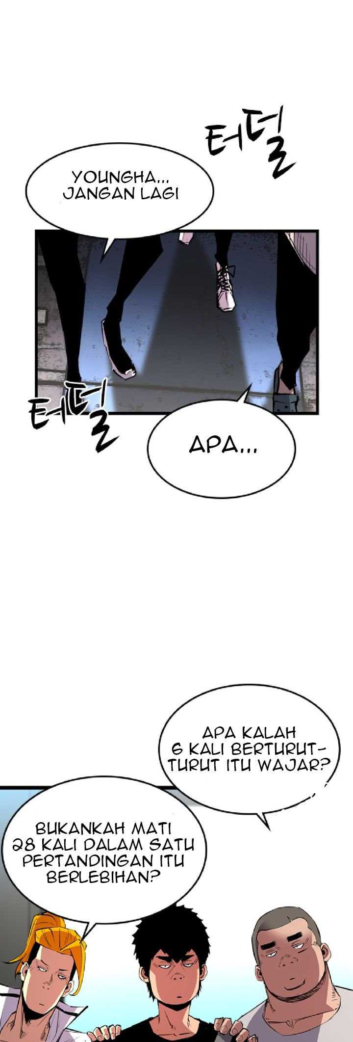 Hallym Gymnasium Chapter 82 Gambar 32