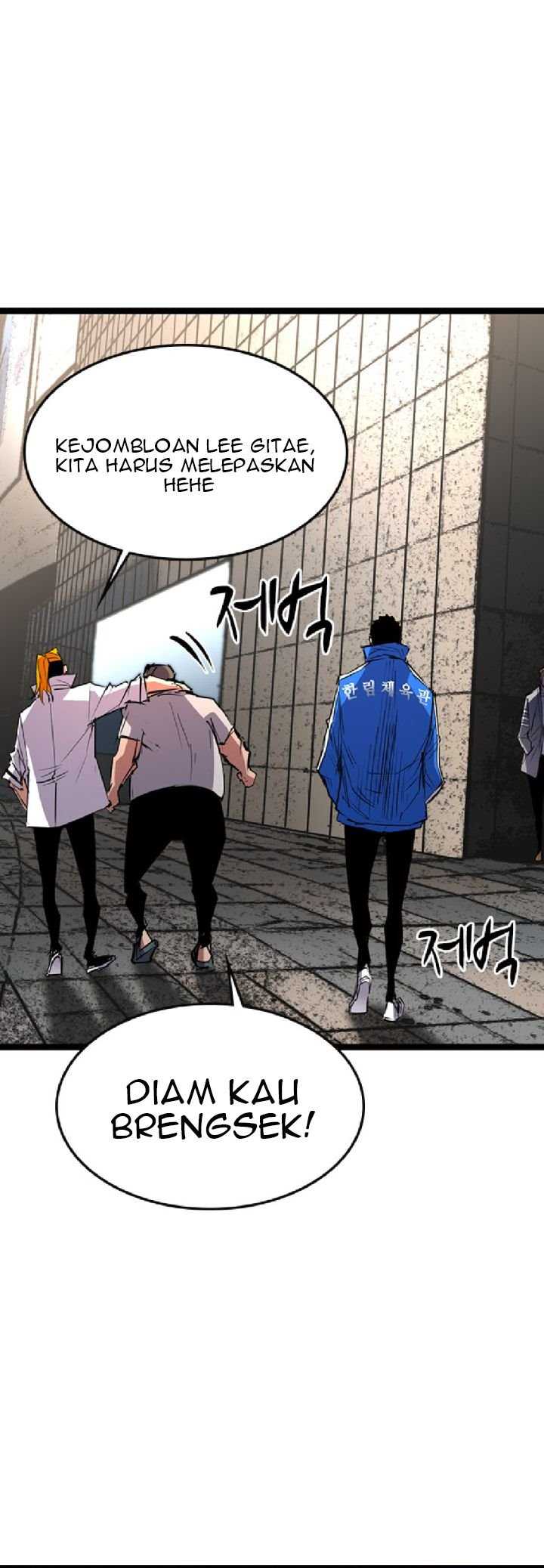 Hallym Gymnasium Chapter 81 Gambar 57